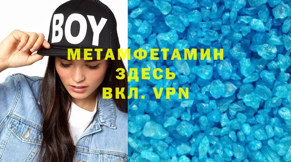 МДПВ Алзамай