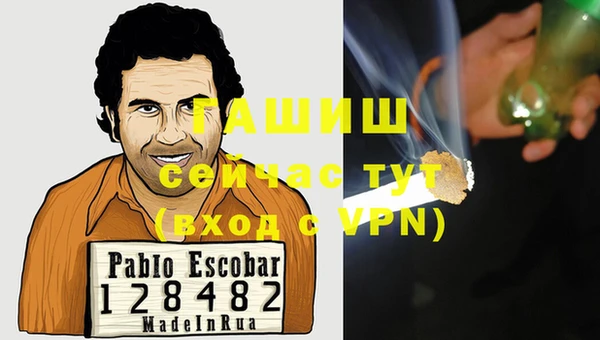 твердый Алексин