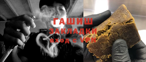 твердый Алексин