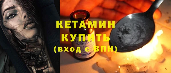 кокаин колумбия Абдулино