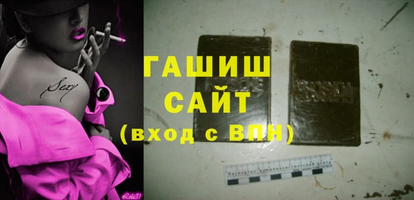 прущие крисы Абаза