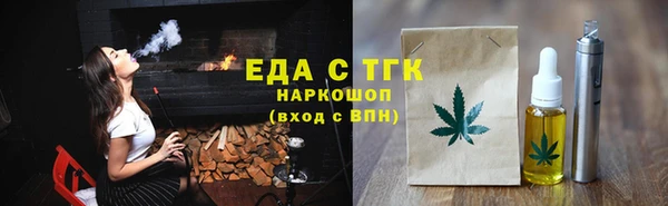 шишки Алексеевка