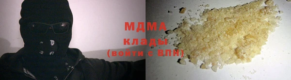 МДПВ Алзамай