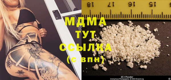 МДПВ Алзамай