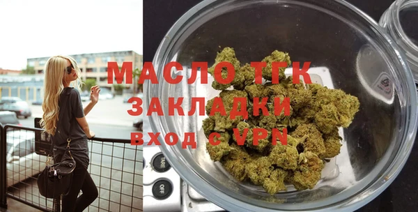 кокаин колумбия Абдулино
