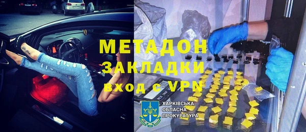кокаин колумбия Абдулино