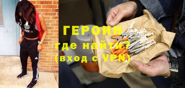прущие крисы Абаза