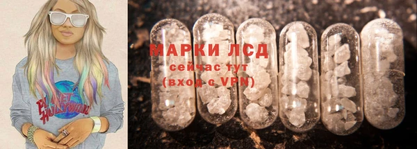 кокаин колумбия Абдулино