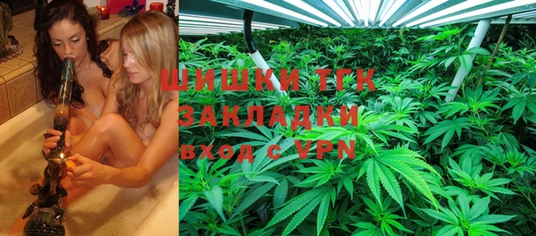 мет Дмитровск