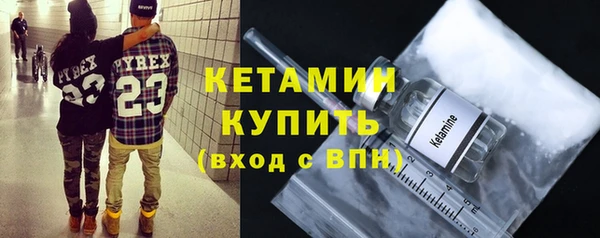 кокаин колумбия Абдулино