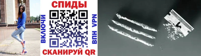 цена наркотик  Шумиха  blacksprut онион  МЕТАМФЕТАМИН мет 